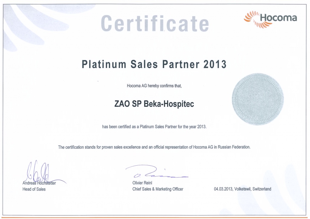 Platinum Sales Partner 2013